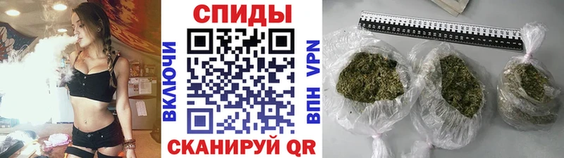 магазин    Боровск  Бутират оксибутират 
