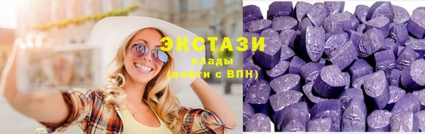 мефедрон мука Балабаново