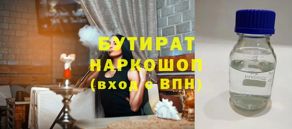 кокаин перу Белоозёрский