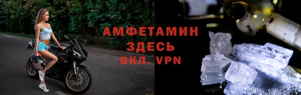 синтетический гашиш Баксан