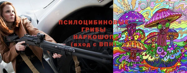 мефедрон мука Балабаново