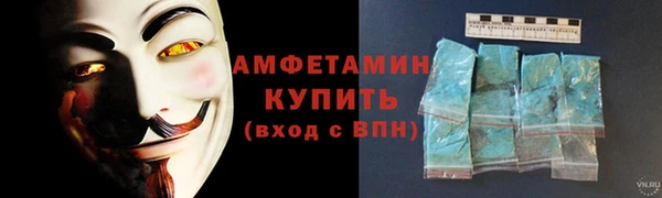 мефедрон мука Балабаново