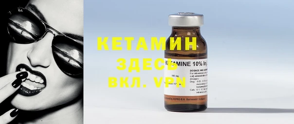 ECSTASY Белокуриха