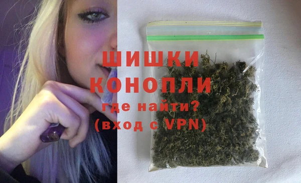 синтетический гашиш Баксан