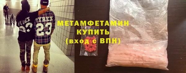mdpv Беломорск