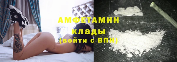 синтетический гашиш Баксан