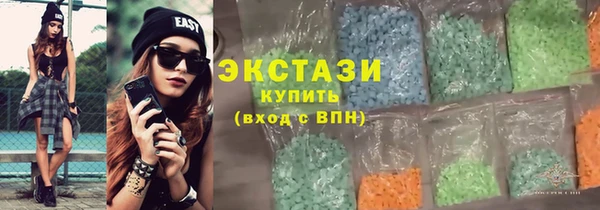 эйфоретик Аркадак