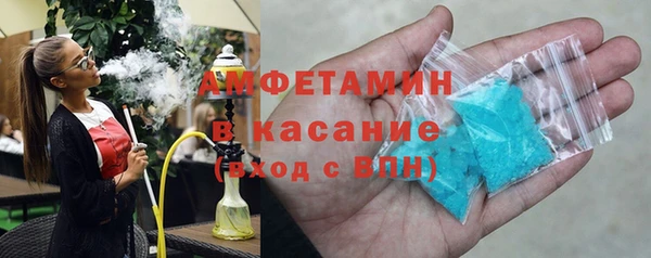 гидропоника Балахна