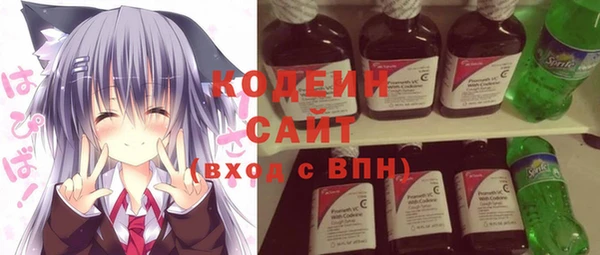 синтетический гашиш Баксан