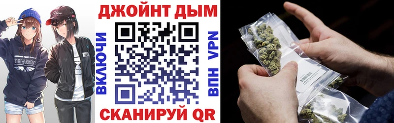 где купить наркоту  Боровск  Бошки марихуана OG Kush 